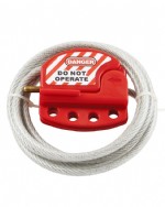 JFCB01-4可調節纜繩鎖